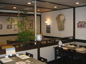 Hotel Daiwa Royal Nagano Esterno foto